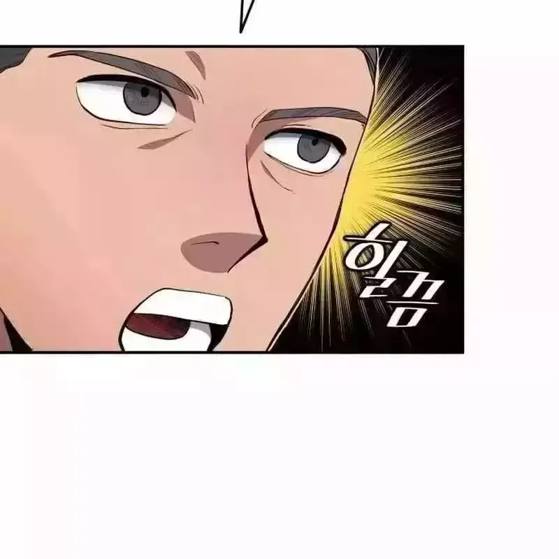 đọc truyện Thiên Phú Bóng Đá, Tất Cả Đều Là Của Tôi! Chương 812.8 ảnh 19 tại Thiên Thai Truyện