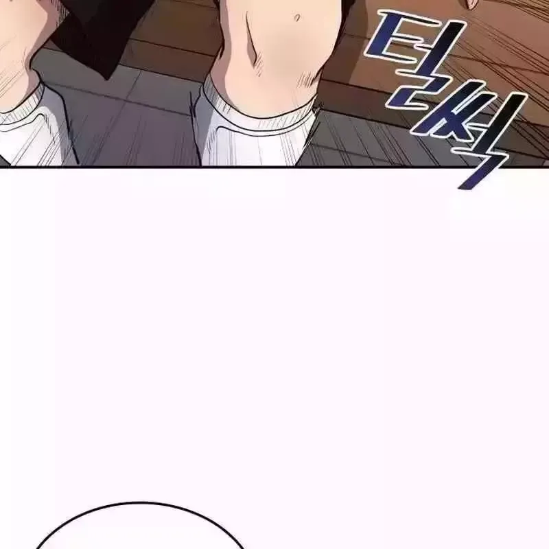 đọc truyện Thiên Phú Bóng Đá, Tất Cả Đều Là Của Tôi! Chương 812.8 ảnh 30 tại Thiên Thai Truyện