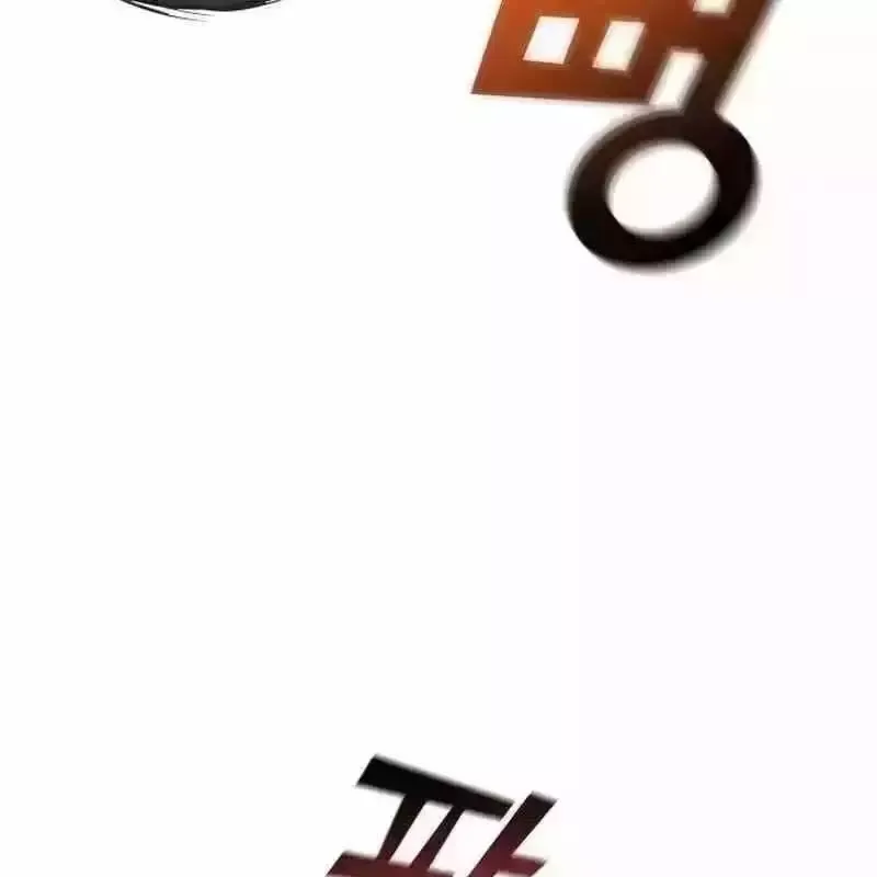 đọc truyện Thiên Phú Bóng Đá, Tất Cả Đều Là Của Tôi! Chương 812.8 ảnh 68 tại Thiên Thai Truyện