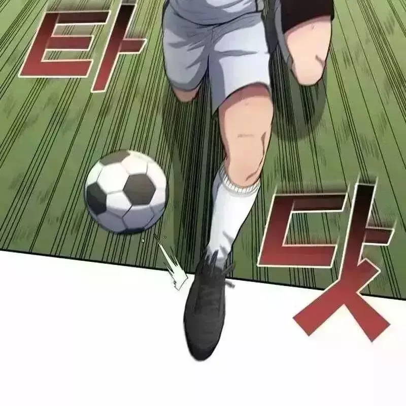 đọc truyện Thiên Phú Bóng Đá, Tất Cả Đều Là Của Tôi! Chương 812.8 ảnh 71 tại Thiên Thai Truyện