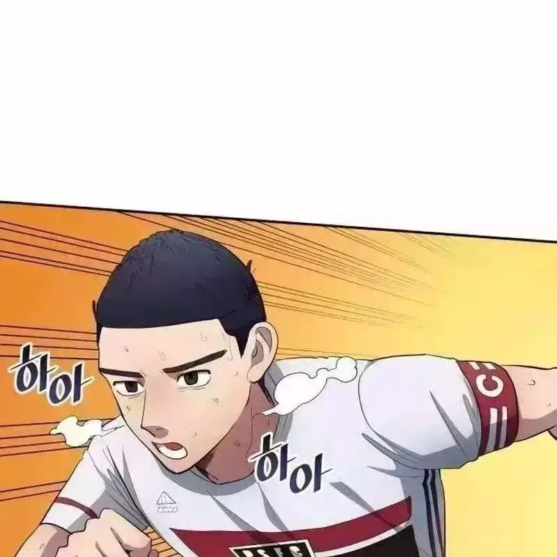 đọc truyện Thiên Phú Bóng Đá, Tất Cả Đều Là Của Tôi! Chương 812.8 ảnh 74 tại Thiên Thai Truyện