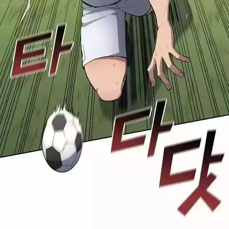 đọc truyện Thiên Phú Bóng Đá, Tất Cả Đều Là Của Tôi! Chương 812.8 ảnh 82 tại Thiên Thai Truyện