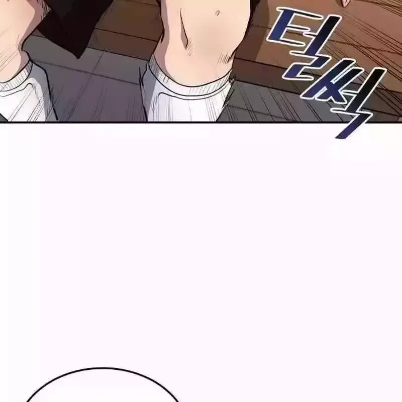 đọc truyện Thiên Phú Bóng Đá, Tất Cả Đều Là Của Tôi! Chương 812.9 ảnh 30 tại Thiên Thai Truyện