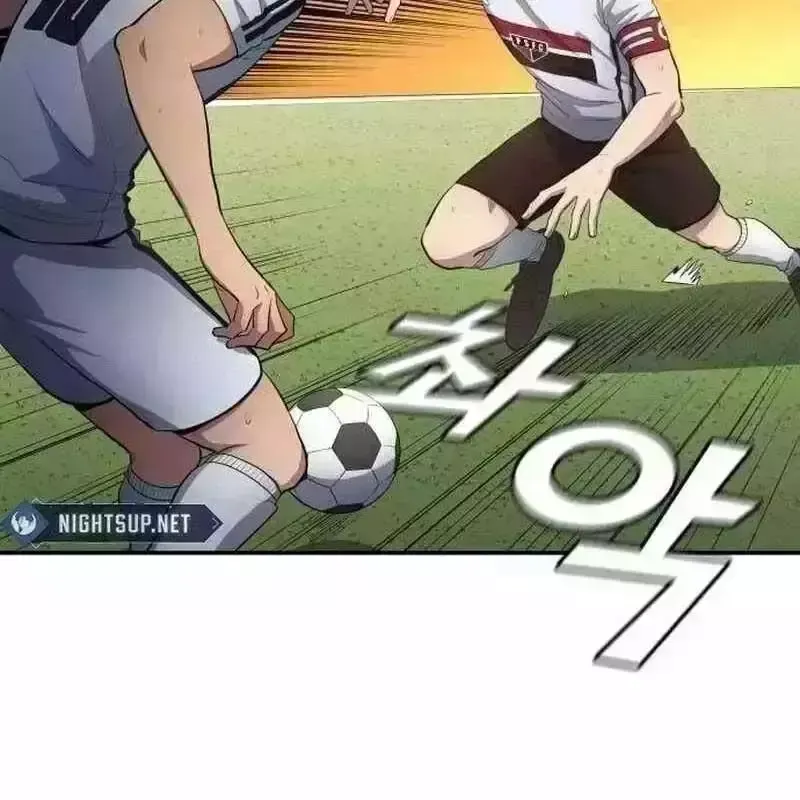 đọc truyện Thiên Phú Bóng Đá, Tất Cả Đều Là Của Tôi! Chương 812.9 ảnh 73 tại Thiên Thai Truyện