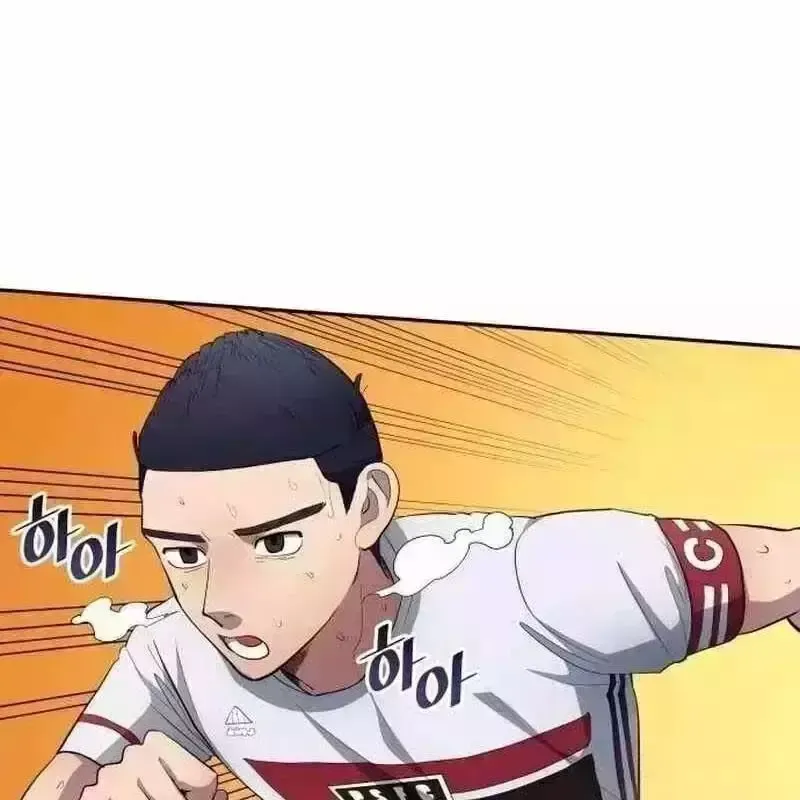 đọc truyện Thiên Phú Bóng Đá, Tất Cả Đều Là Của Tôi! Chương 812.9 ảnh 74 tại Thiên Thai Truyện