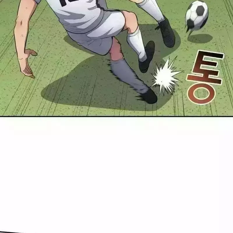 đọc truyện Thiên Phú Bóng Đá, Tất Cả Đều Là Của Tôi! Chương 812.9 ảnh 80 tại Thiên Thai Truyện