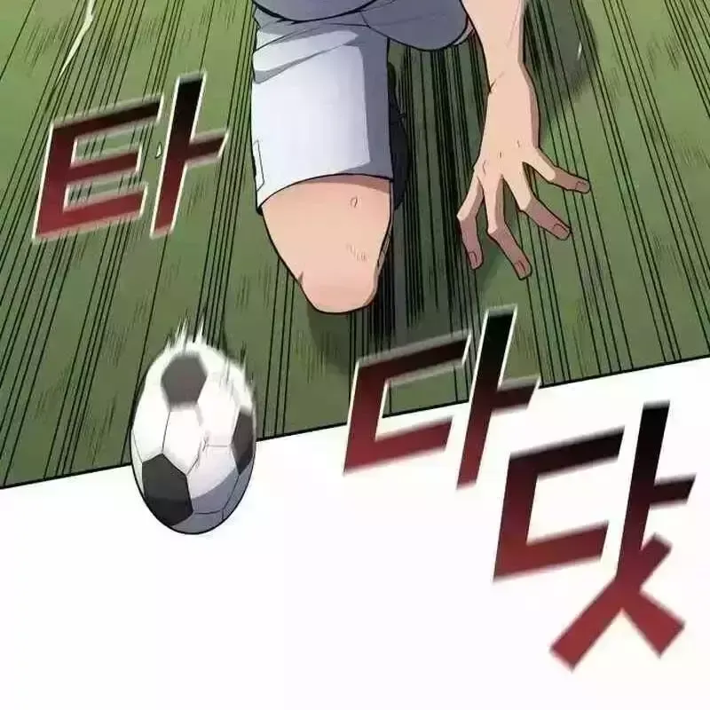 đọc truyện Thiên Phú Bóng Đá, Tất Cả Đều Là Của Tôi! Chương 812.9 ảnh 82 tại Thiên Thai Truyện