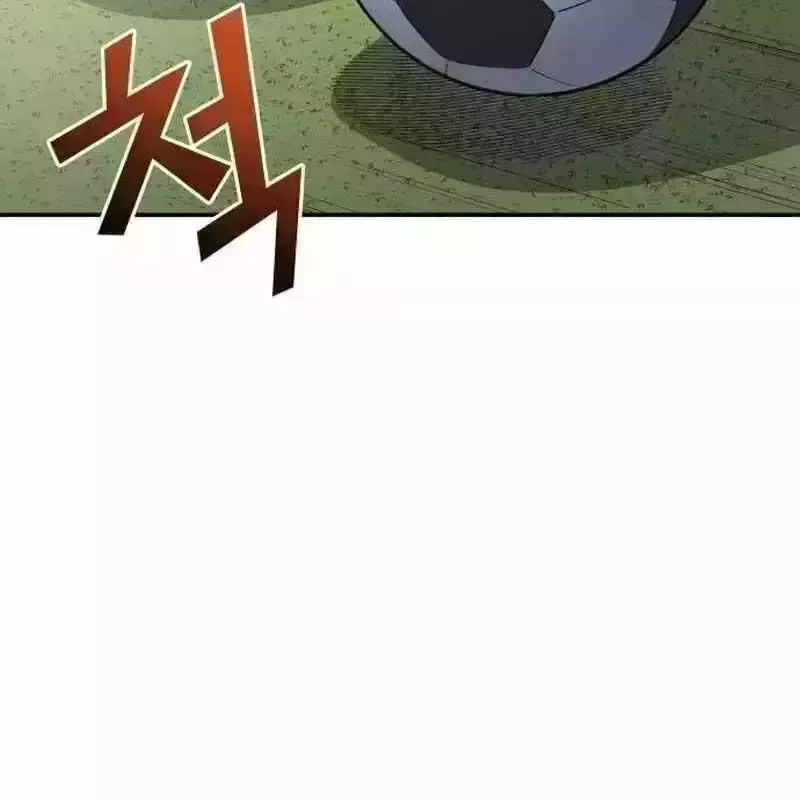 đọc truyện Thiên Phú Bóng Đá, Tất Cả Đều Là Của Tôi! Chương 812.9 ảnh 11 tại Thiên Thai Truyện