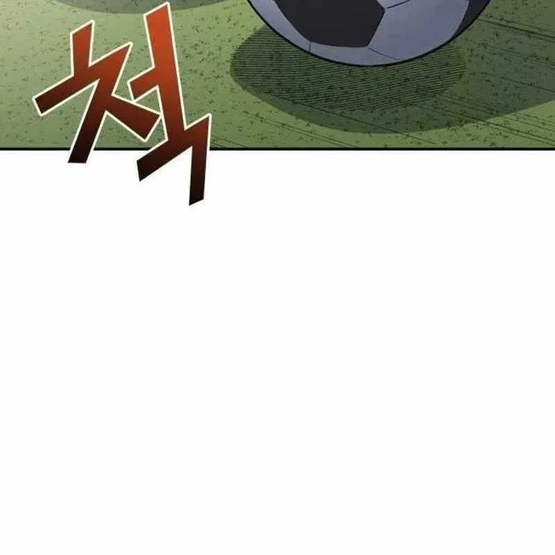 đọc truyện Thiên Phú Bóng Đá, Tất Cả Đều Là Của Tôi! Chương 812 ảnh 6 tại Thiên Thai Truyện