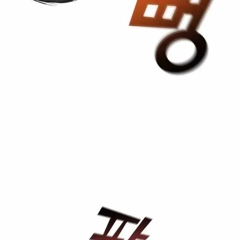 đọc truyện Thiên Phú Bóng Đá, Tất Cả Đều Là Của Tôi! Chương 812 ảnh 63 tại Thiên Thai Truyện