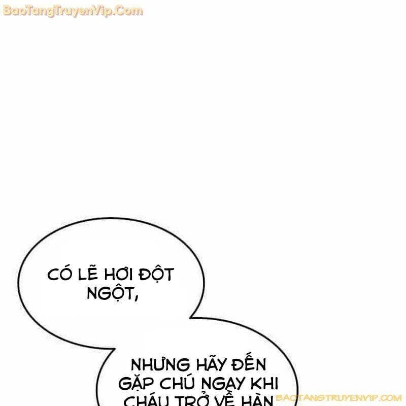 đọc truyện Thiên Phú Bóng Đá, Tất Cả Đều Là Của Tôi! Chương 82 ảnh 111 tại Thiên Thai Truyện