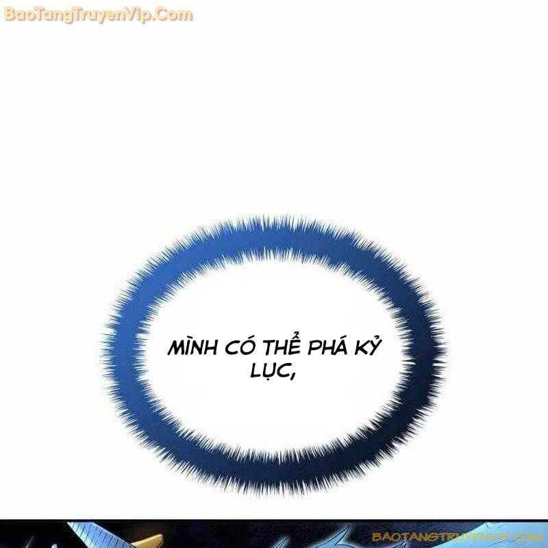 đọc truyện Thiên Phú Bóng Đá, Tất Cả Đều Là Của Tôi! Chương 82 ảnh 131 tại Thiên Thai Truyện