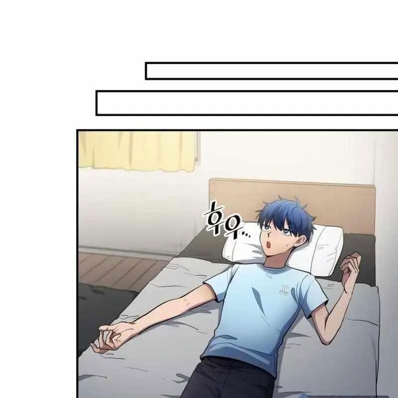 đọc truyện Thiên Phú Bóng Đá, Tất Cả Đều Là Của Tôi! Chương 83 ảnh 3 tại Thiên Thai Truyện