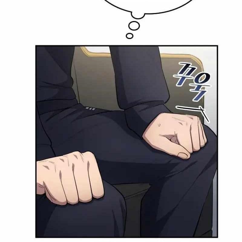 đọc truyện Thiên Phú Bóng Đá, Tất Cả Đều Là Của Tôi! Chương 83 ảnh 113 tại Thiên Thai Truyện