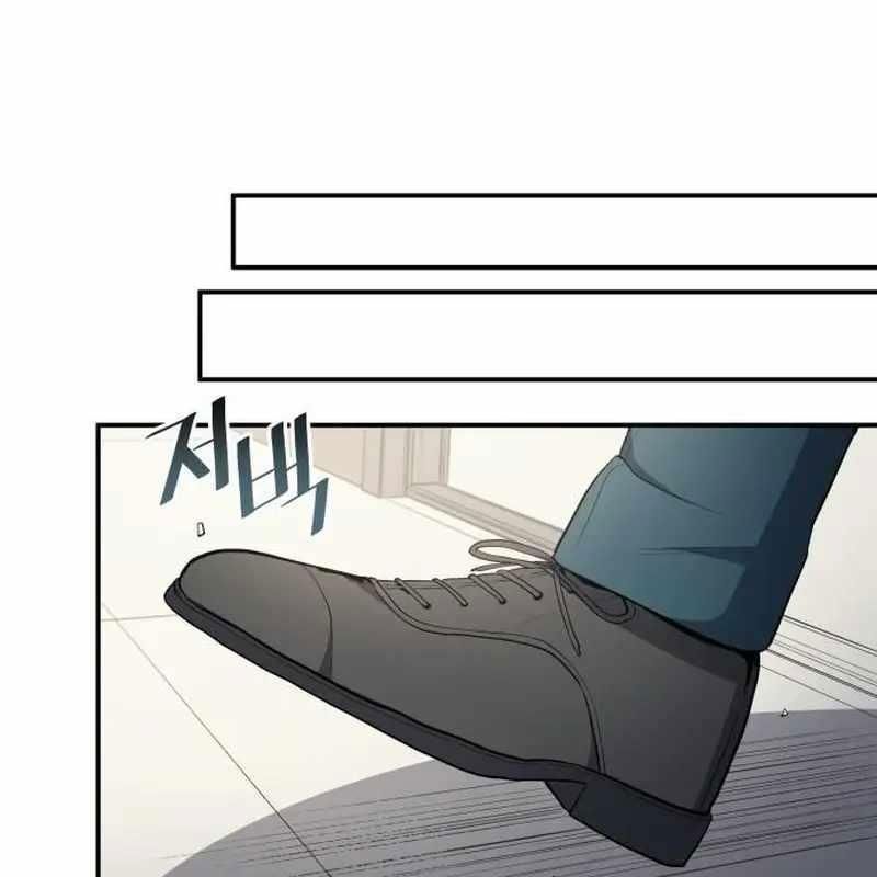 đọc truyện Thiên Phú Bóng Đá, Tất Cả Đều Là Của Tôi! Chương 83 ảnh 75 tại Thiên Thai Truyện