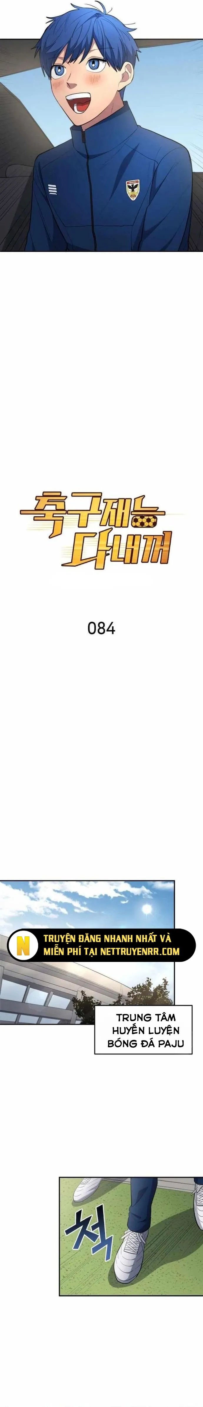 đọc truyện Thiên Phú Bóng Đá, Tất Cả Đều Là Của Tôi! Chương 84 ảnh 7 tại Thiên Thai Truyện