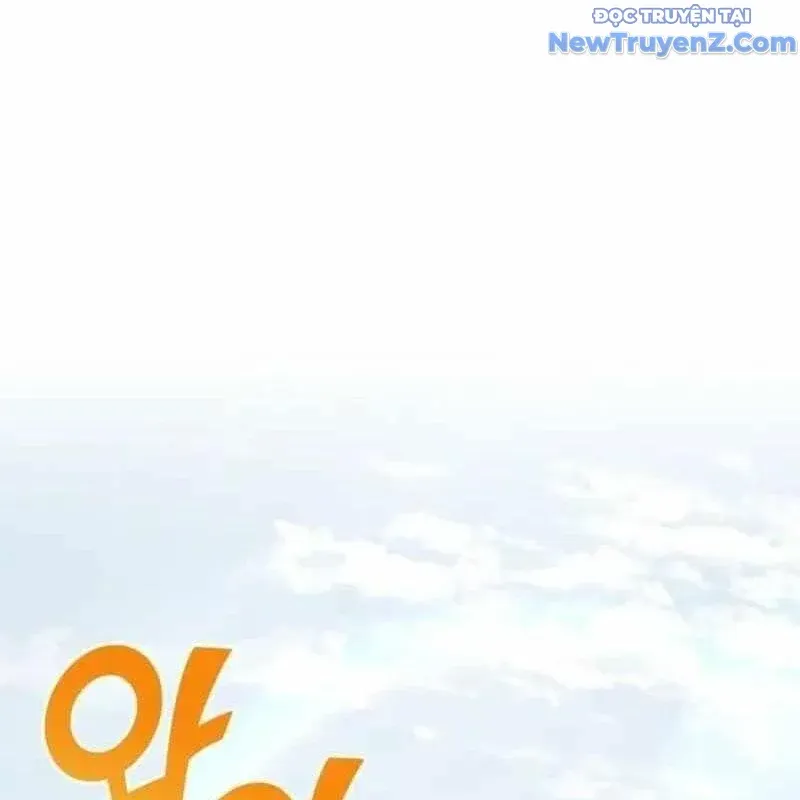 đọc truyện Thiên Phú Bóng Đá, Tất Cả Đều Là Của Tôi! Chương 89 ảnh 5 tại Thiên Thai Truyện