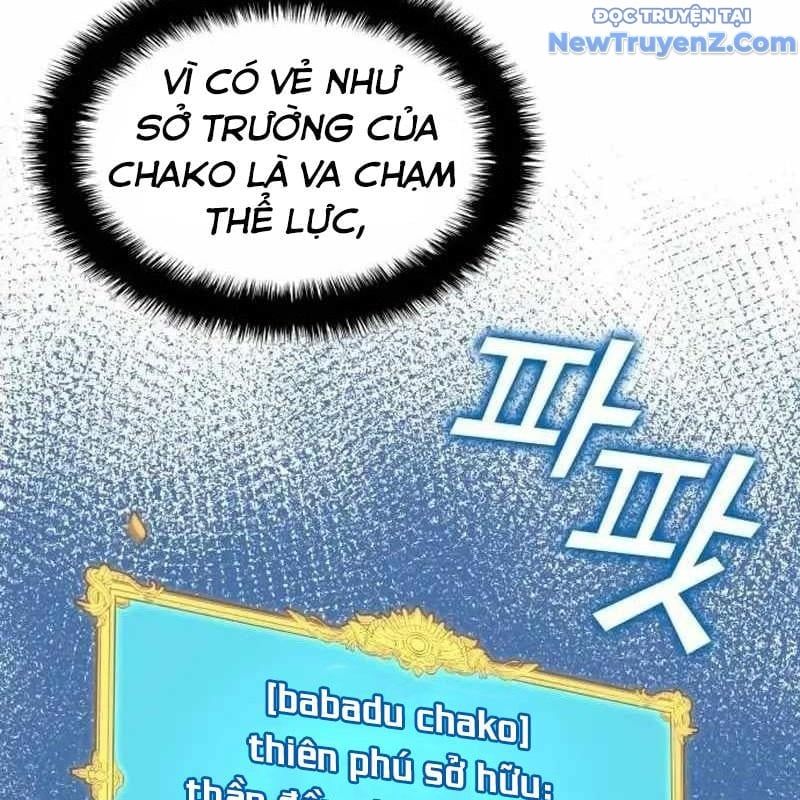 đọc truyện Thiên Phú Bóng Đá, Tất Cả Đều Là Của Tôi! Chương 89 ảnh 76 tại Thiên Thai Truyện