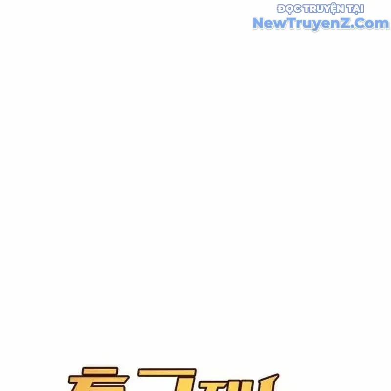 đọc truyện Thiên Phú Bóng Đá, Tất Cả Đều Là Của Tôi! Chương 91 ảnh 19 tại Thiên Thai Truyện