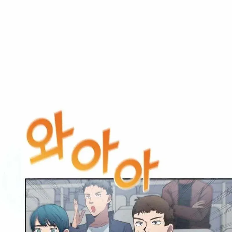 đọc truyện Thiên Phú Bóng Đá, Tất Cả Đều Là Của Tôi! Chương 93 ảnh 110 tại Thiên Thai Truyện