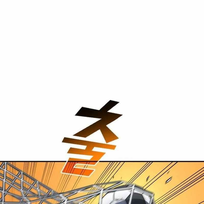 đọc truyện Thiên Phú Bóng Đá, Tất Cả Đều Là Của Tôi! Chương 93 ảnh 130 tại Thiên Thai Truyện