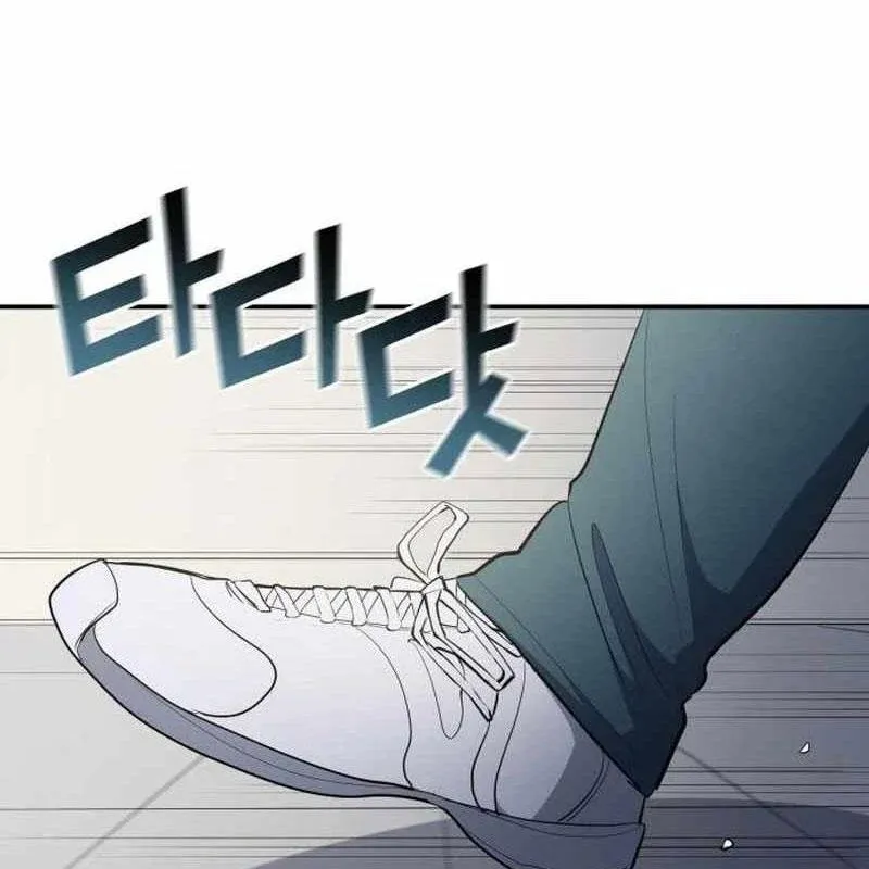 đọc truyện Thiên Phú Bóng Đá, Tất Cả Đều Là Của Tôi! Chương 93 ảnh 28 tại Thiên Thai Truyện