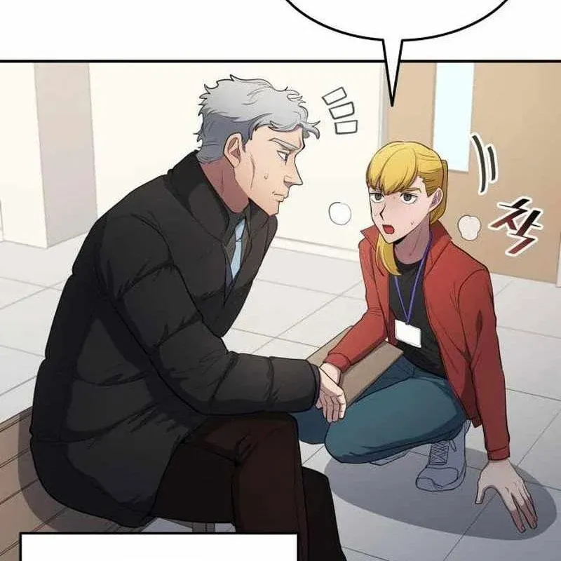 đọc truyện Thiên Phú Bóng Đá, Tất Cả Đều Là Của Tôi! Chương 93 ảnh 30 tại Thiên Thai Truyện