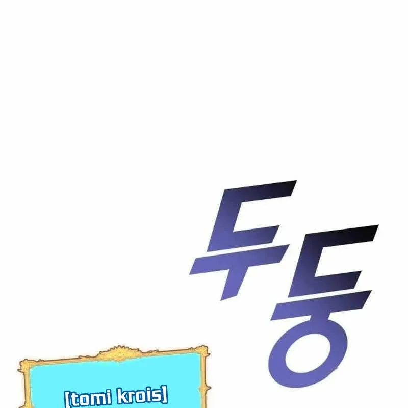 đọc truyện Thiên Phú Bóng Đá, Tất Cả Đều Là Của Tôi! Chương 93 ảnh 67 tại Thiên Thai Truyện