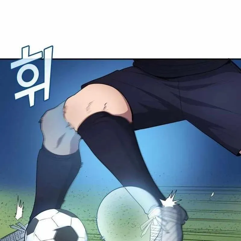 đọc truyện Thiên Phú Bóng Đá, Tất Cả Đều Là Của Tôi! Chương 94 ảnh 115 tại Thiên Thai Truyện