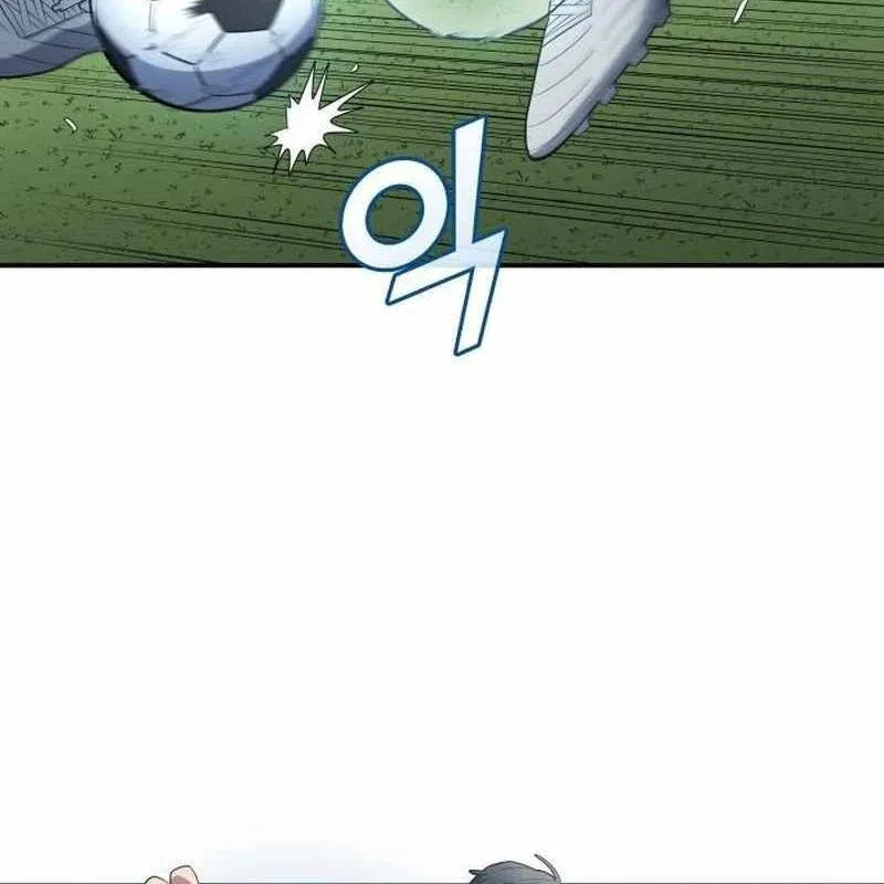 đọc truyện Thiên Phú Bóng Đá, Tất Cả Đều Là Của Tôi! Chương 94 ảnh 116 tại Thiên Thai Truyện