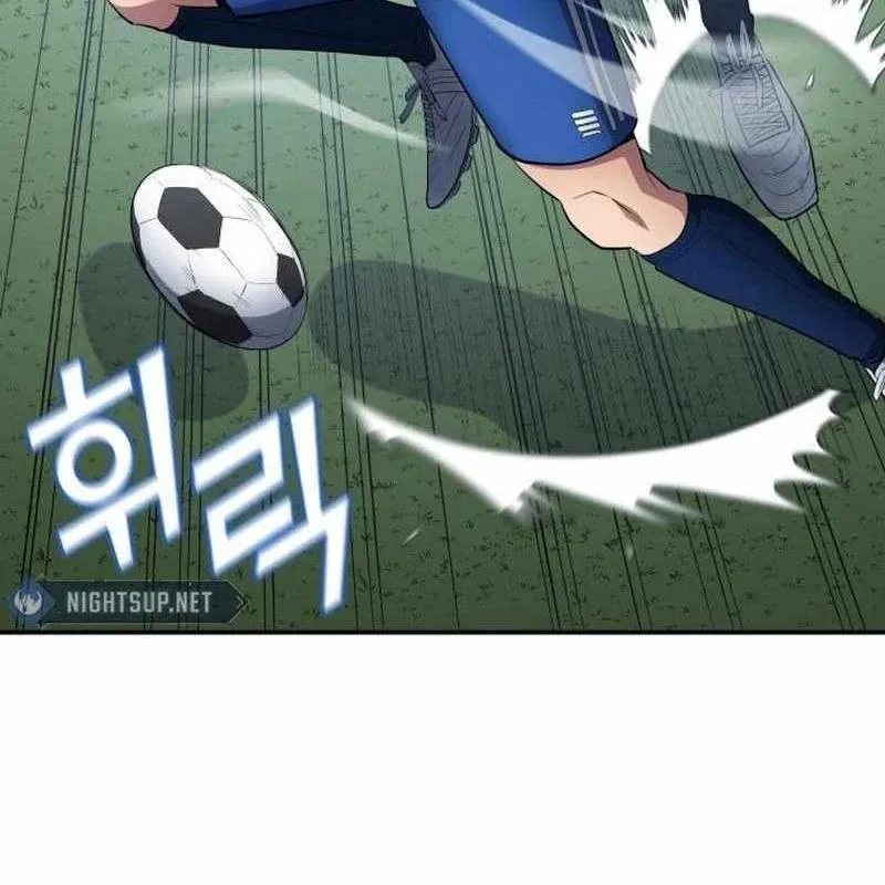 đọc truyện Thiên Phú Bóng Đá, Tất Cả Đều Là Của Tôi! Chương 94 ảnh 120 tại Thiên Thai Truyện