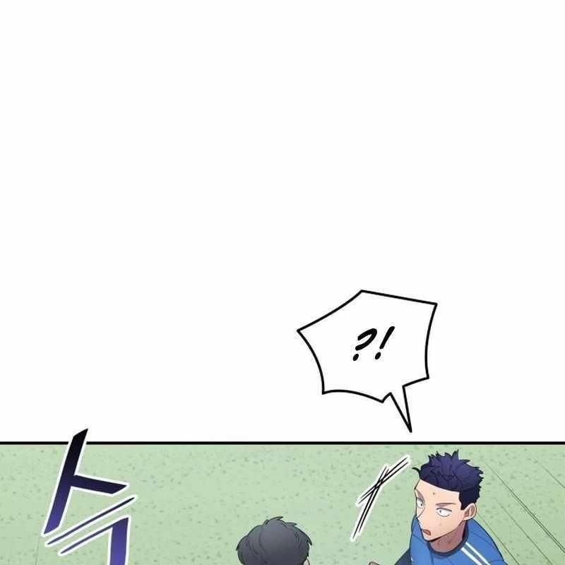 đọc truyện Thiên Phú Bóng Đá, Tất Cả Đều Là Của Tôi! Chương 94 ảnh 41 tại Thiên Thai Truyện