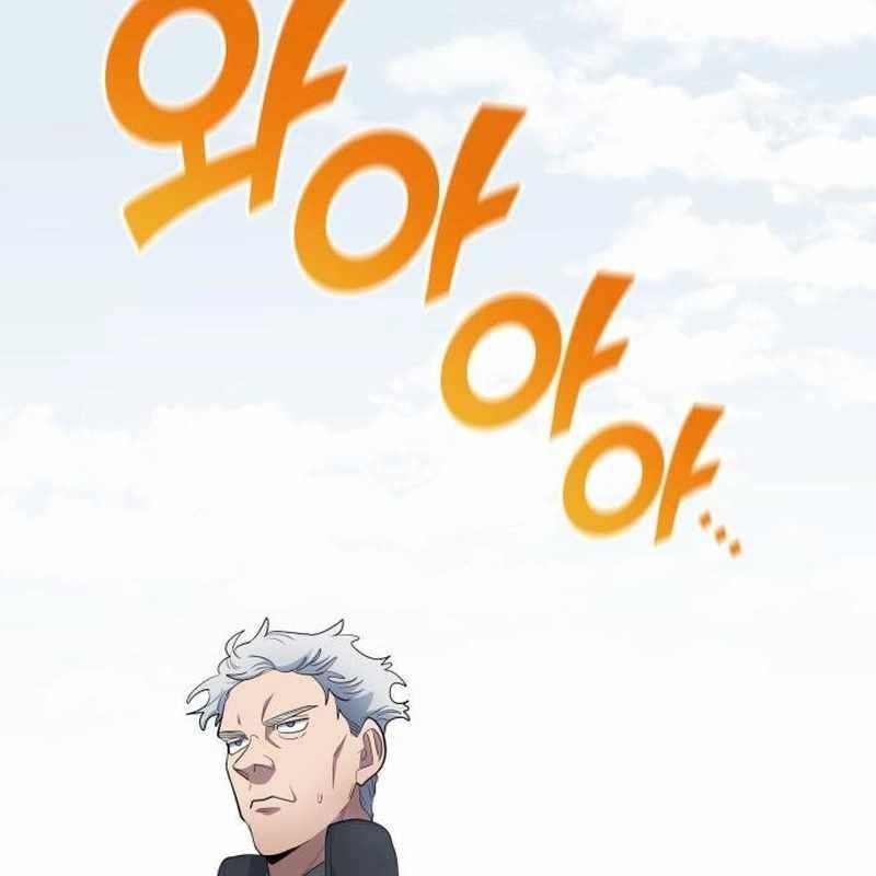 đọc truyện Thiên Phú Bóng Đá, Tất Cả Đều Là Của Tôi! Chương 94 ảnh 64 tại Thiên Thai Truyện