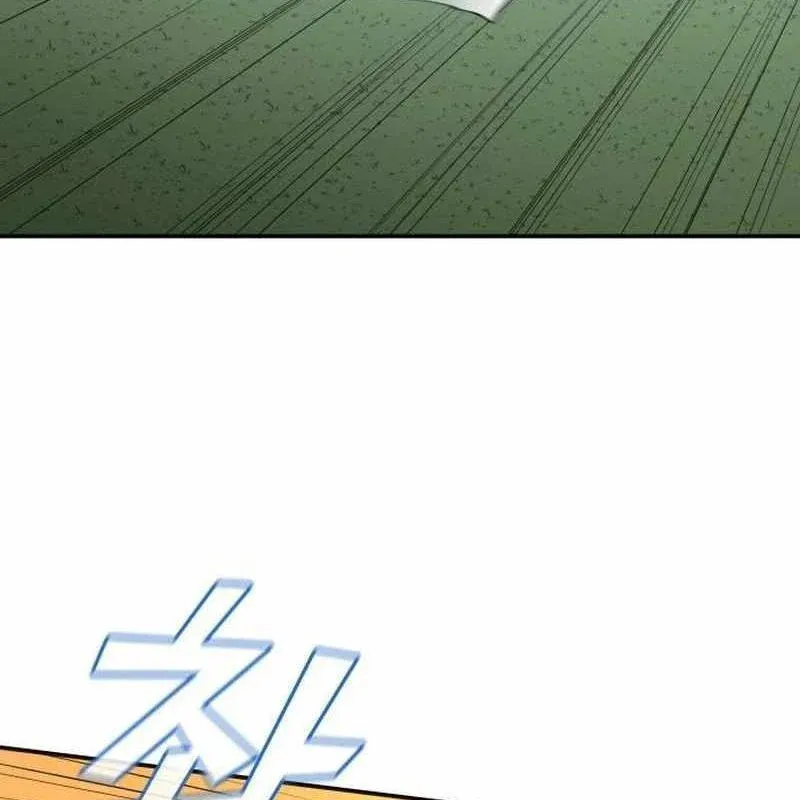 đọc truyện Thiên Phú Bóng Đá, Tất Cả Đều Là Của Tôi! Chương 94 ảnh 82 tại Thiên Thai Truyện