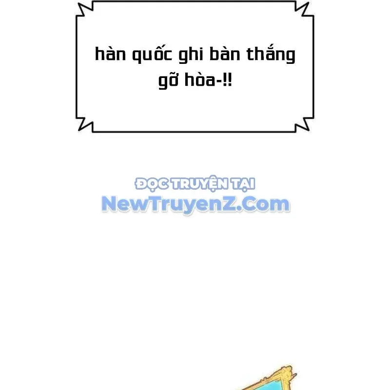 đọc truyện Thiên Phú Bóng Đá, Tất Cả Đều Là Của Tôi! Chương 95 ảnh 5 tại Thiên Thai Truyện