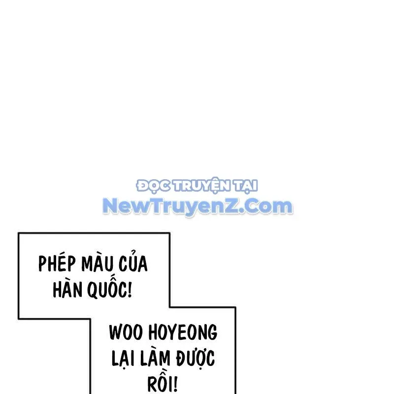 đọc truyện Thiên Phú Bóng Đá, Tất Cả Đều Là Của Tôi! Chương 95 ảnh 79 tại Thiên Thai Truyện