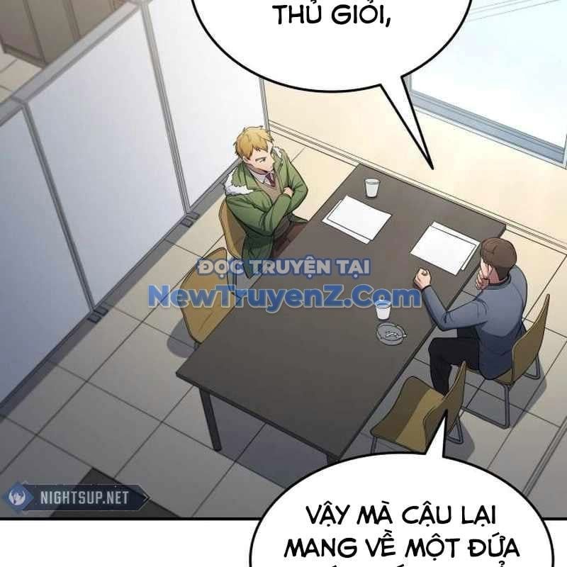 đọc truyện Thiên Phú Bóng Đá, Tất Cả Đều Là Của Tôi! Chương 95 ảnh 96 tại Thiên Thai Truyện