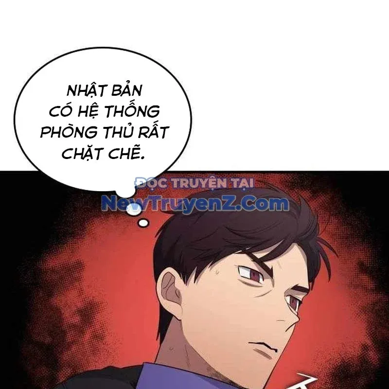 đọc truyện Thiên Phú Bóng Đá, Tất Cả Đều Là Của Tôi! Chương 96 ảnh 102 tại Thiên Thai Truyện