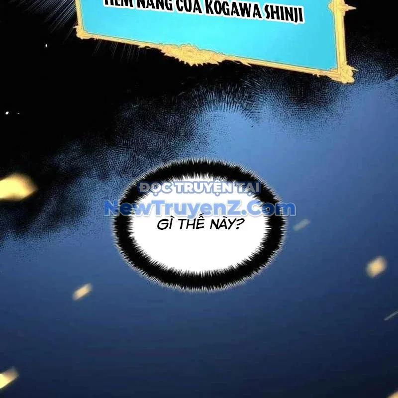 đọc truyện Thiên Phú Bóng Đá, Tất Cả Đều Là Của Tôi! Chương 96 ảnh 23 tại Thiên Thai Truyện