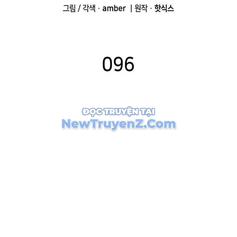 đọc truyện Thiên Phú Bóng Đá, Tất Cả Đều Là Của Tôi! Chương 96 ảnh 33 tại Thiên Thai Truyện
