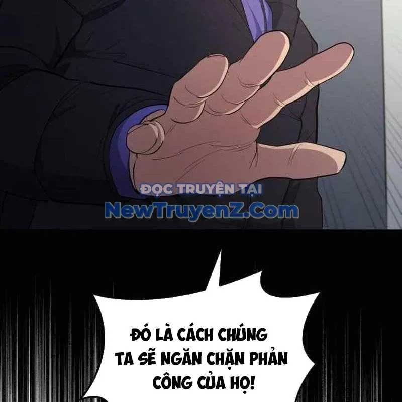 đọc truyện Thiên Phú Bóng Đá, Tất Cả Đều Là Của Tôi! Chương 96 ảnh 52 tại Thiên Thai Truyện