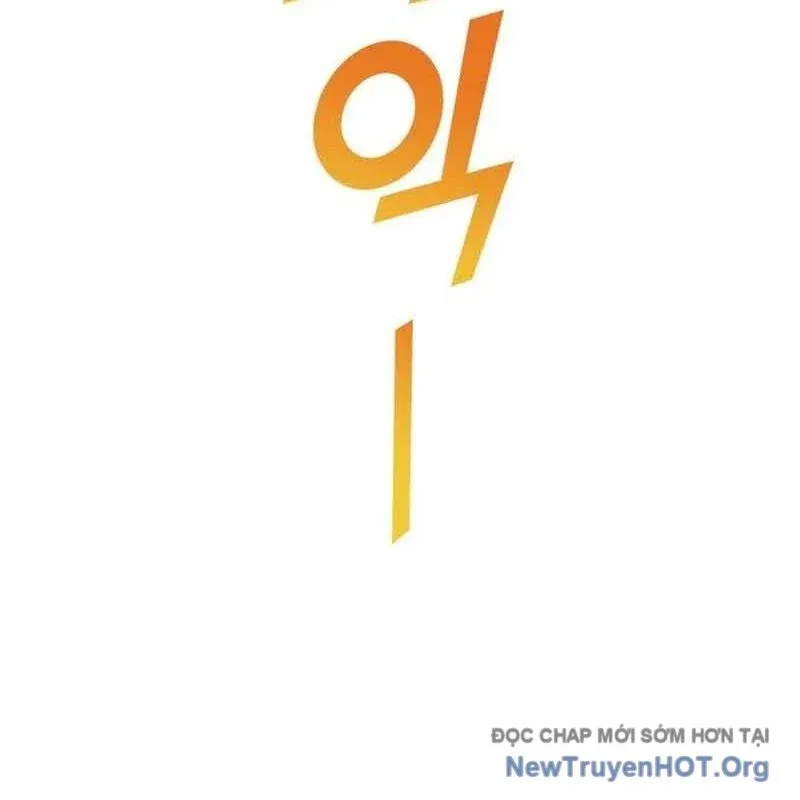 đọc truyện Thiên Phú Bóng Đá, Tất Cả Đều Là Của Tôi! Chương 97 ảnh 15 tại Thiên Thai Truyện