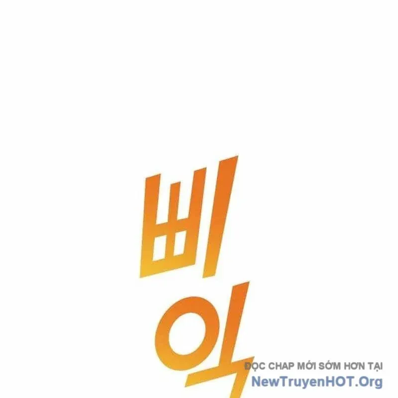 đọc truyện Thiên Phú Bóng Đá, Tất Cả Đều Là Của Tôi! Chương 97 ảnh 79 tại Thiên Thai Truyện