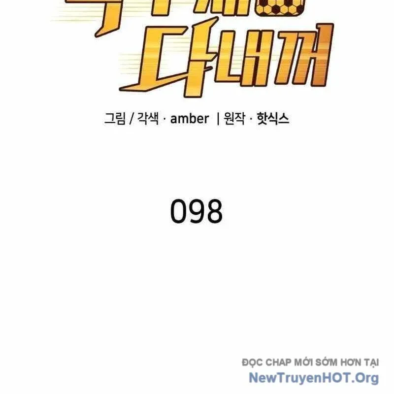 đọc truyện Thiên Phú Bóng Đá, Tất Cả Đều Là Của Tôi! Chương 98 ảnh 3 tại Thiên Thai Truyện