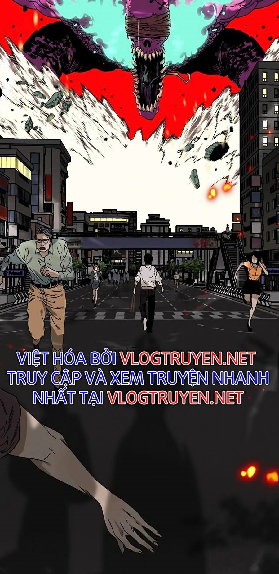 đọc truyện Thiên Phú Của Ngươi, Giờ Là Của Ta Chương 1 ảnh 4 tại Giả Dược
