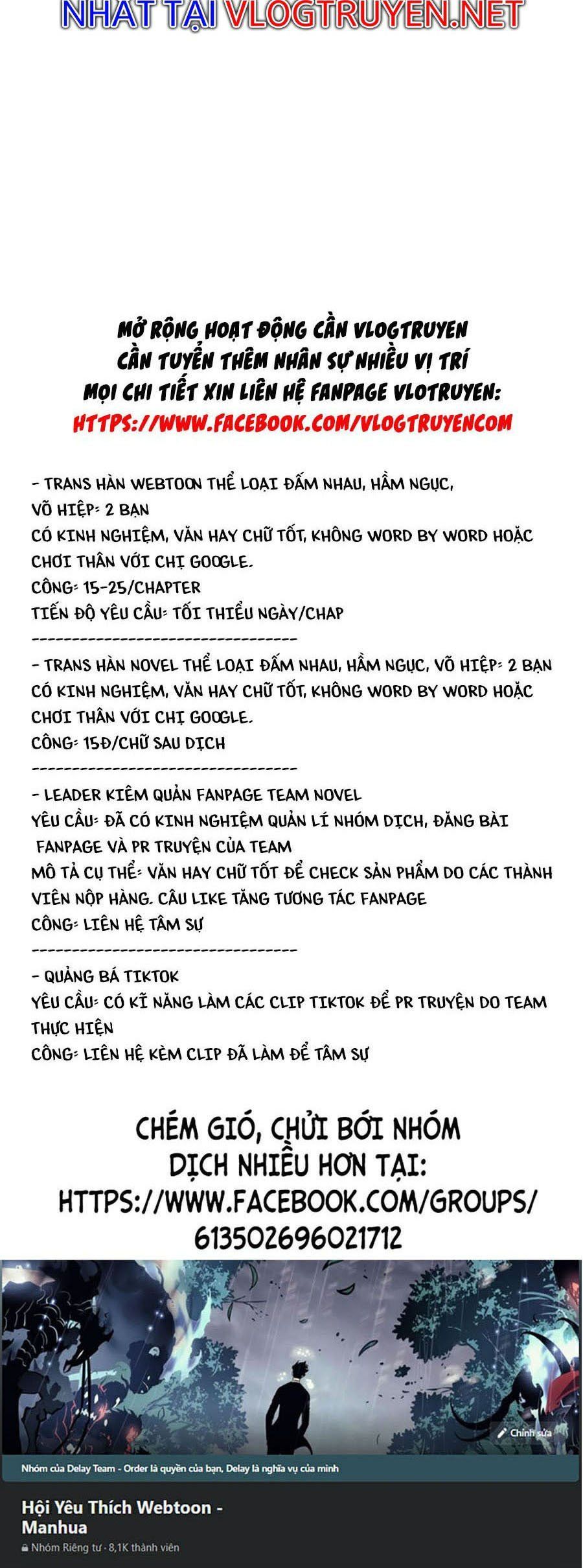 đọc truyện Thiên Phú Của Ngươi, Giờ Là Của Ta Chương 10 ảnh 41 tại Giả Dược