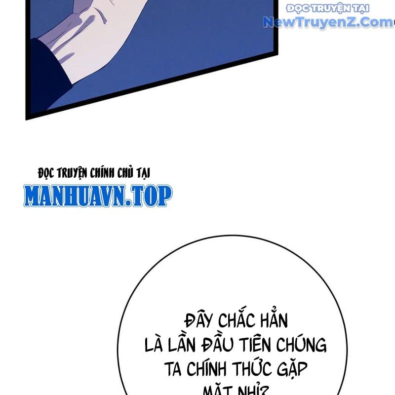 đọc truyện Thiên Phú Của Ngươi, Giờ Là Của Ta Chương 100 ảnh 130 tại Giả Dược