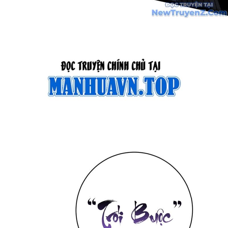 đọc truyện Thiên Phú Của Ngươi, Giờ Là Của Ta Chương 100 ảnh 87 tại Giả Dược