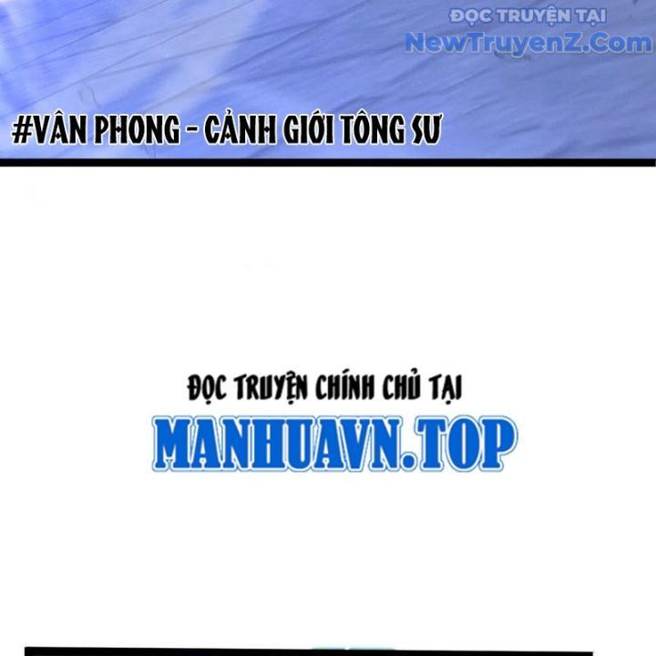 đọc truyện Thiên Phú Của Ngươi, Giờ Là Của Ta Chương 101 ảnh 13 tại Giả Dược