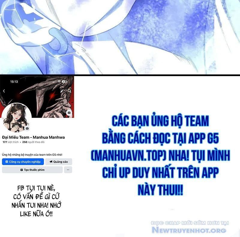 đọc truyện Thiên Phú Của Ngươi, Giờ Là Của Ta Chương 102 ảnh 141 tại Giả Dược